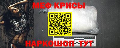 a pvp Ликино-Дулёво