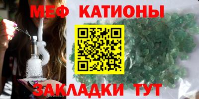 марки nbome Ливны