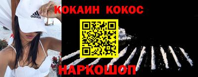 ешки Малгобек