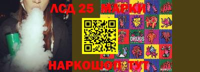 a pvp Ликино-Дулёво