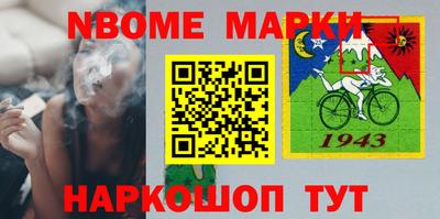 a pvp Ликино-Дулёво