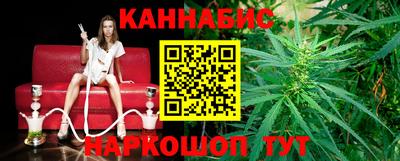 молекула духа Малоярославец