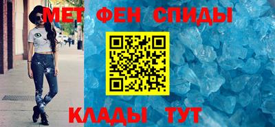 шишки Лесосибирск