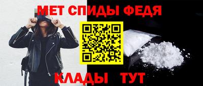 a pvp Ликино-Дулёво