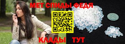 шишки Лесосибирск