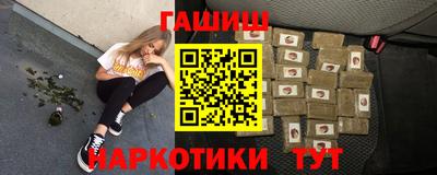 a pvp Ликино-Дулёво