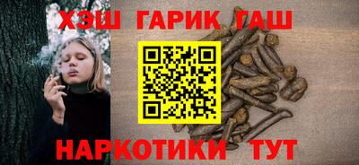 a pvp Ликино-Дулёво