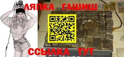 ешки Малгобек