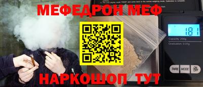 a pvp Ликино-Дулёво