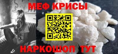 марки nbome Ливны